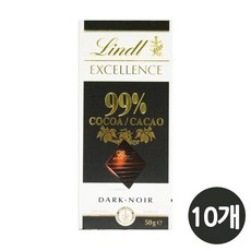 카카오99