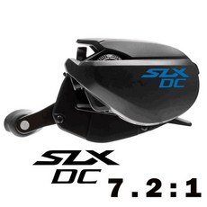 slxdc
