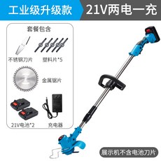 d17f2c8548afc6e198740c1fd47f17fec6ebdf826b6e3934233c5c6f9e94.jpg