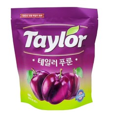 테일러푸룬450g