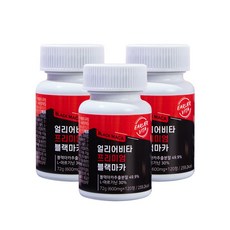 얼리어비타 프리미엄 블랙마카, 120정, 3개