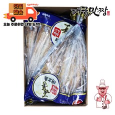 [대국맛짱] 맥주안주 특산품 진향 연변짝태 (10티 특대)10마리+편이양념 짝태, 1개