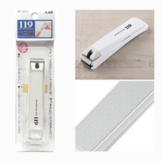 kiya손톱깎이-추천-상품