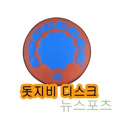 22d4adf5aca07fff010b6a8b46e38d21673ed9c72baadbbfa324fb0d544d.jpg