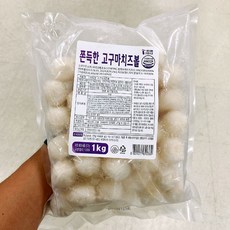 디케이 쫀득한 고구마치즈볼 1kg, 일반포장 동절기만, 1개