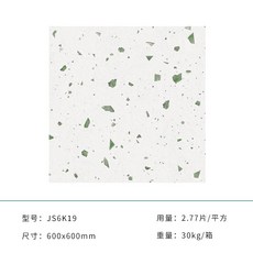 5ac6589b50fce21ee2bca7d425c370f8a5c2d80020b01ad60da5830e7ec5.jpg