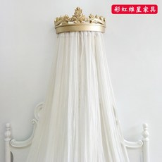 아이방캐노피제작