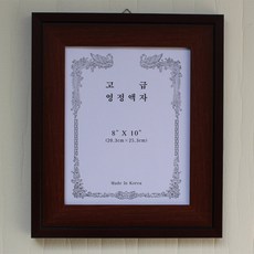 8b336ce9b17142450189a2be7c8192d505cb36dea25a14c60f06a3c5a9c8.jpg
