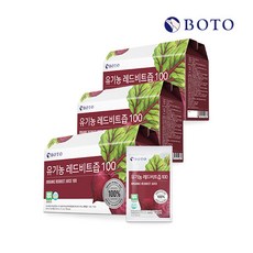 [보뚜] 터키산 유기농 레드비트즙 100 (90ml x 30포) x 3박스 3개월분