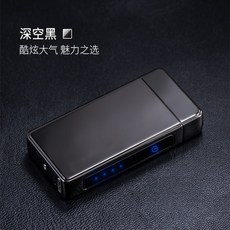 듀퐁라이터가스주입