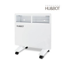 hnb-1000w