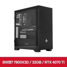 이엠텍 레드빗 PC HERO - R7N604 (R7-7800X3D/RTX4070Ti/32GB(16Gx2)/NVMe1TB)