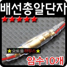 //상품명