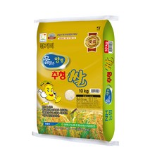 아산맑은쌀10kg