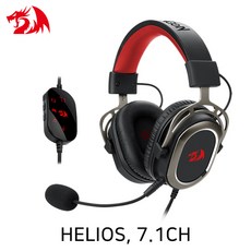 Redragon HELIOS H710 가상 7.1CH 게이밍 헤드셋, 상세내용표시