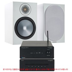 Tangent 탄젠트 Ampster BT II+CD II+모니터오디오 6세대 BRONZE100 하이파이패키지, 화이트 - 탄젠트cd