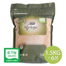 장세순 유기농 발아현미, 6개, 1.5kg