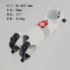 3t스템 시크 본트래거 삼티 110mm 핸들바 35mm 광택 핸들 트레커 3T 1 블랙, 9 유광 흑백 그레이 로고 28 6X31 8mm 길이, 1개