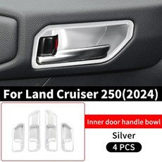 보호 1958 랜드 도요타 프라도 액세서리 스티커 문 Cruiser 가능 Land 2024 For 인테리어 수정 Toyota 장식 업그레이드 크루저 적용 손잡이 Lc250 차 2, Silver, 1개