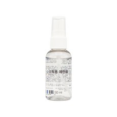 헤쉬 피부미용사 실기시험 소독용 알코올[3시전주문 ]