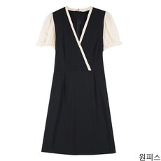 굿데이 컴퍼니 여름 와이드 반팔 점프수트 빅사이즈 와이드팬츠 통바지 데일리 캐주얼 원피스 오피스 정장 하객룩 결혼식 vLTK10