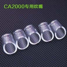 알콜테스터ca2000