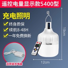 린나이rcd-a280w