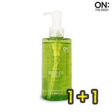 K뷰티 1+1 끈적임 없이 산뜻한 온더바디 2초딥클렌징오일 그린200ml, 1세트, 200ml