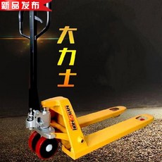 f8acd9ce81bb98f51fa65ca385e29d73aaa48ea56a2d11640435aa754bd6.jpg