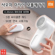 //상품명