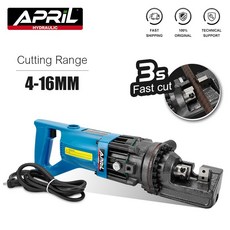 전산볼트커터기전기유압