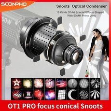 스튜디오 사진 장비 OT1 PRO Focalize Conical Snoots Photo Optical Condenser Art Special Effects Shaped Beam