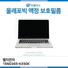 19b357ec4cc8aaf3dd722f7a39618d49d0e2a66b4fdb0c69b2fbfd59cfd6.jpg