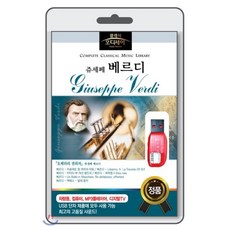 usb블루레이