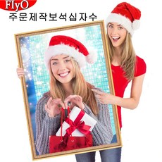 95bc45c22cceff0b3c0efa0f1bda2fea884829baae5ee9916ab4d8301869.jpg