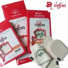 오션타올실속3종