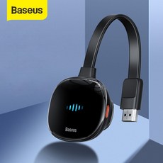 스마트tv변환샤오미