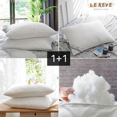 르헤브 시즌2 소문난 구름 경추 피톤치드 베개솜 1+1, 07.에이스 네오필/02.50x70_(1개)