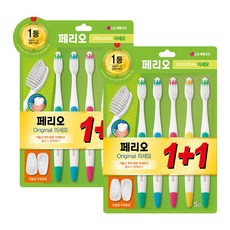 페리오 오리지널 미세모 칫솔, 10개입, 2개