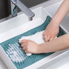 러빙홈흡착빨래판