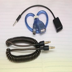 CD체인저 aux차량용 오디오케이블 차량용품 mp3연결선 개조 자동차 cd기계음향 선 T헤드 USB U, T08-3.5U검은 선+T형입구 선+3.5오디오케이블