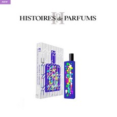 이스뜨와드퍼퓸 TOP01