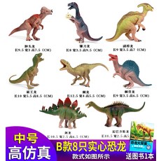43a03a3ed092506648858098ae540b618edb7aaa3b33b7fd35cb79375561.jpg