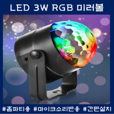 94d3a7315438a07d7be9197a80936479e38288f3b3180791cb7c72b9bc4f.png