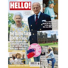 Hello Uk 2020년6월22일호