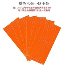레이싱키재기스티커