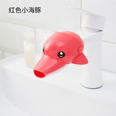 디즈니샤워캡