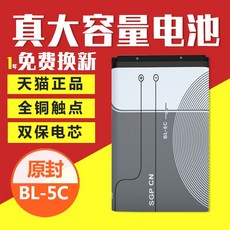 9bba42c621552b6a6ddce2c1fd818f5cf68e0576e647190a71175a5bc14d.jpg