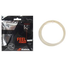 바볼랏천연스트링