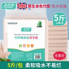 9b4b51875de0de6377885faf57f7403069f0f2f661ee8fb0bc70ff645bbb.jpg